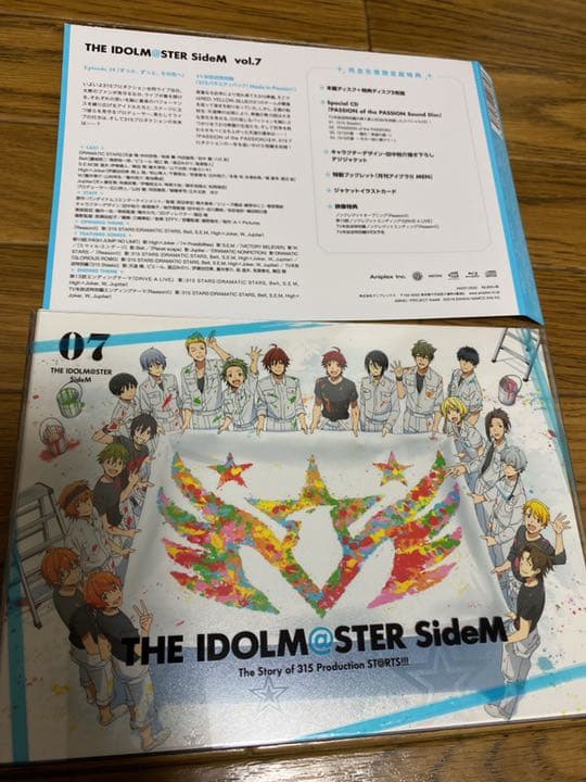 アイドルマスターSideM アニメ全巻セット Blu-Ray
