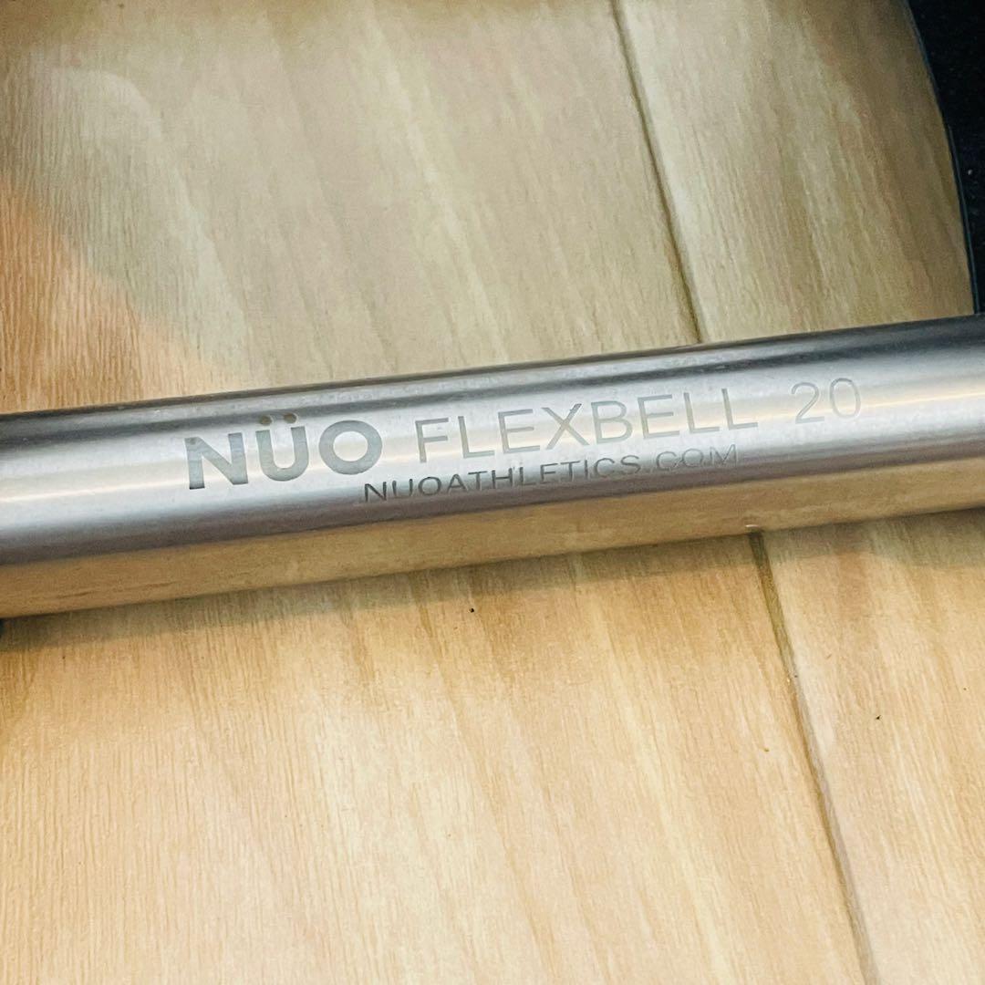 【美品】 FLEXBELL フレックスベル 20kg 2個セット ①