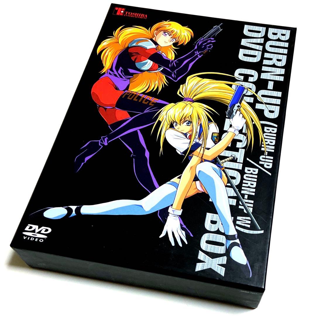 BURN-UP DVD COLLECTION BOX 〈3枚組〉