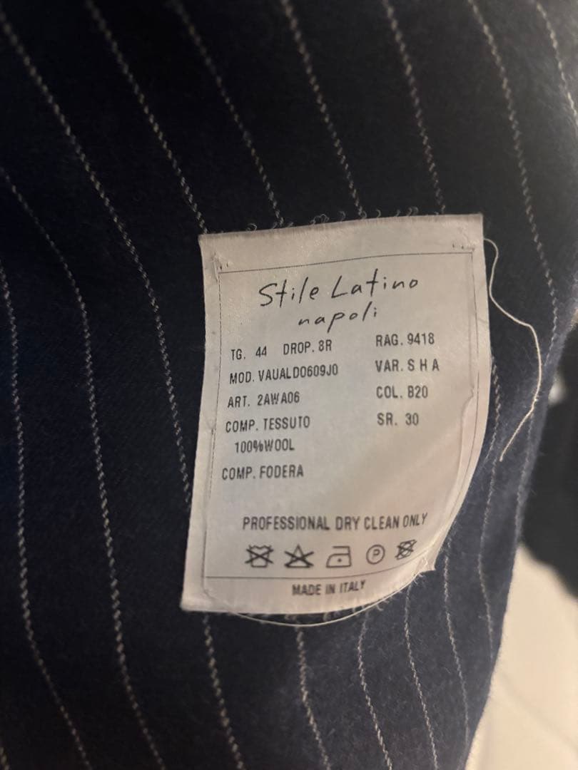Stile Latino ダブルブレストスーツ 44