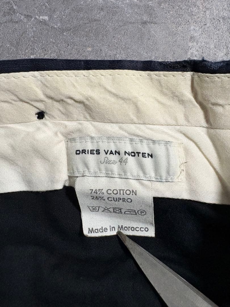 パンツ 00s DRIES VAN NOTEN cotton cupra slacks