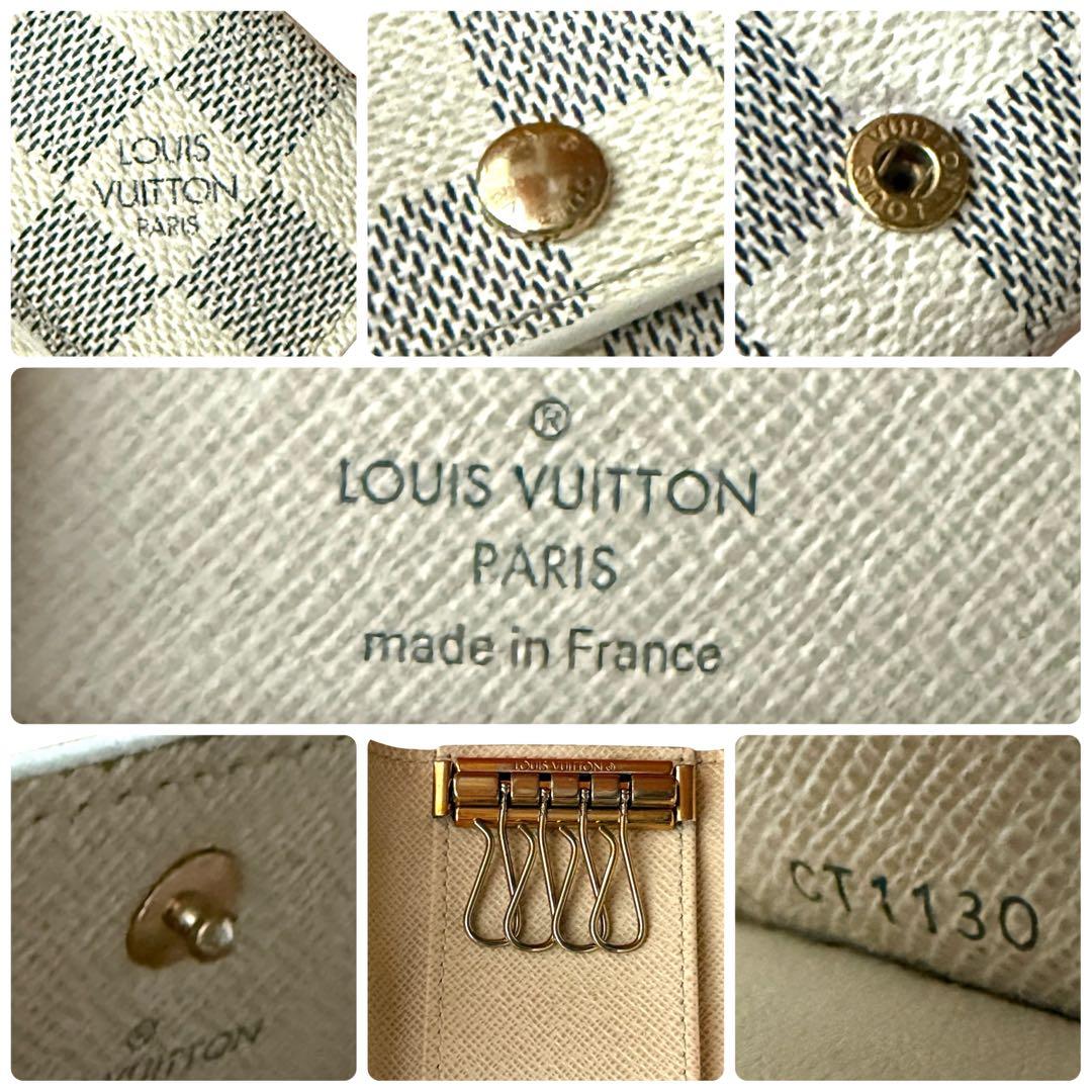 ヴィトン ダミエ アズール ４連 キーケース ミュルティクレ４ ルイ ビトン