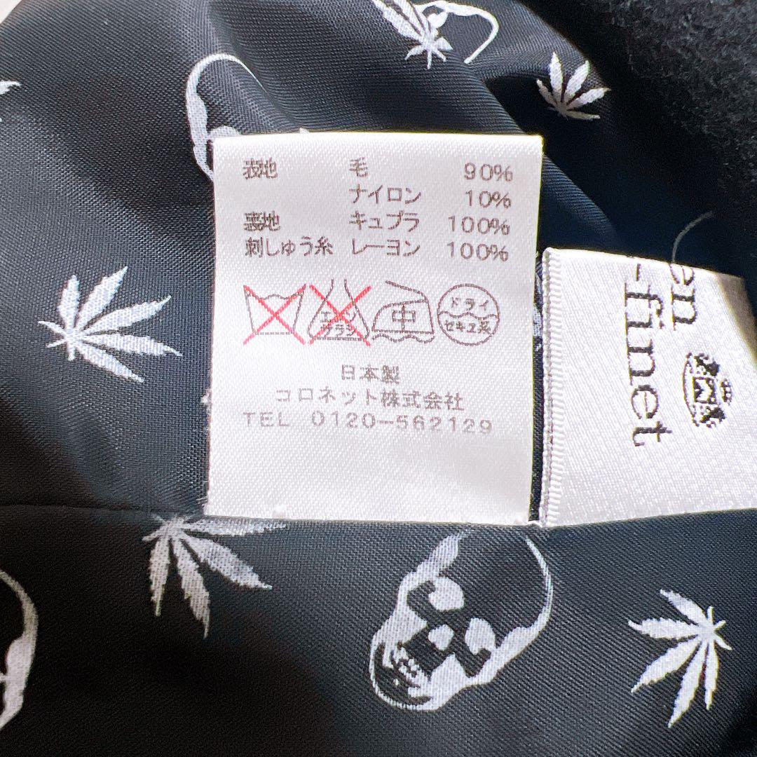 M*T様 lucien pellat-finet ルシアンぺラフィネ スカルピー