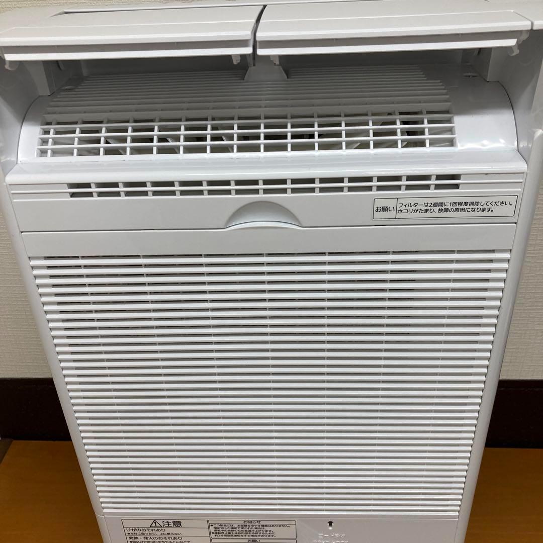 美品 未使用品 Panasonic 衣類乾燥除湿機 F-YHVX120