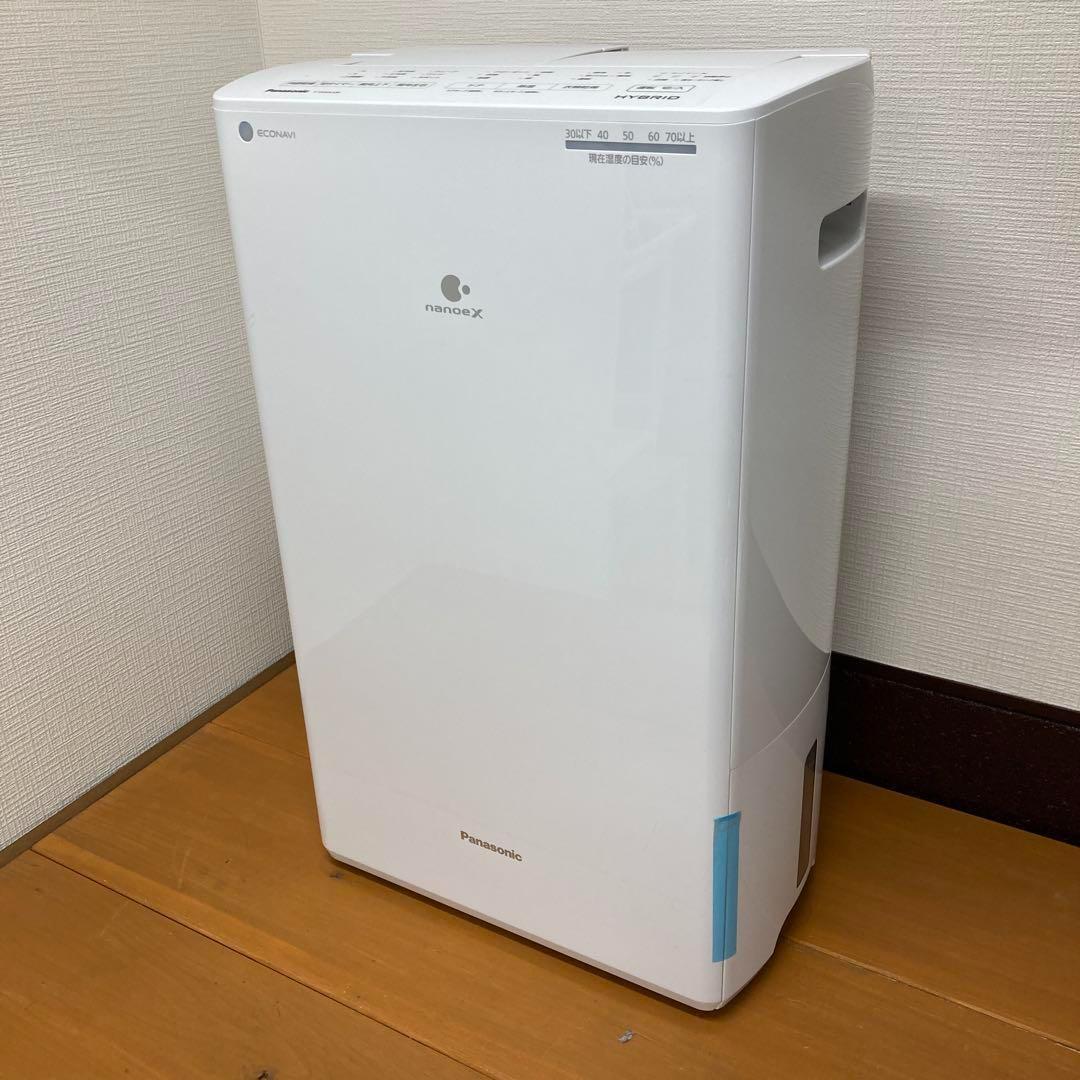 美品 未使用品 Panasonic 衣類乾燥除湿機 F-YHVX120