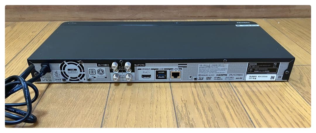 東芝 ブルーレイレコーダー DBR-T1009