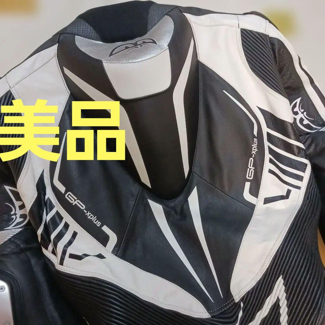 ​【MFJ公認・3点セット】BERIK レーシングスーツ上下・ブーツ・グローブ