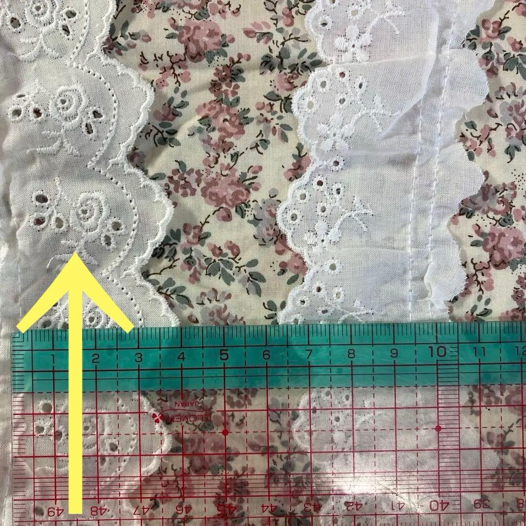 おまとめ価格　セットアップ