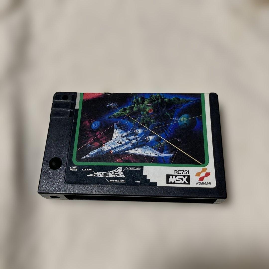 MSX GRADIUS 2 グラディウス2