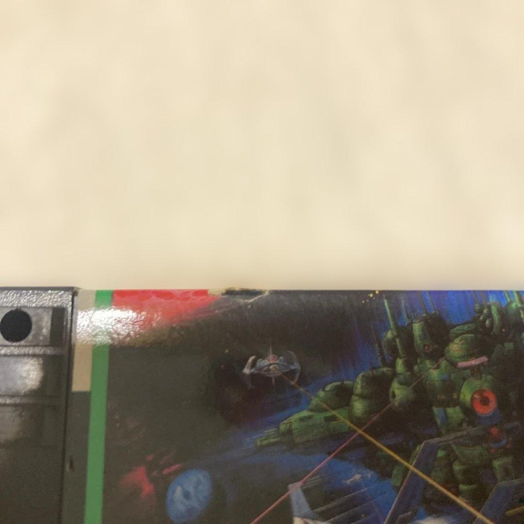 MSX GRADIUS 2 グラディウス2