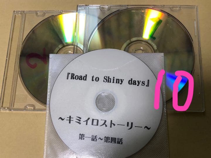 Dear Loving DVD 枚方大橋