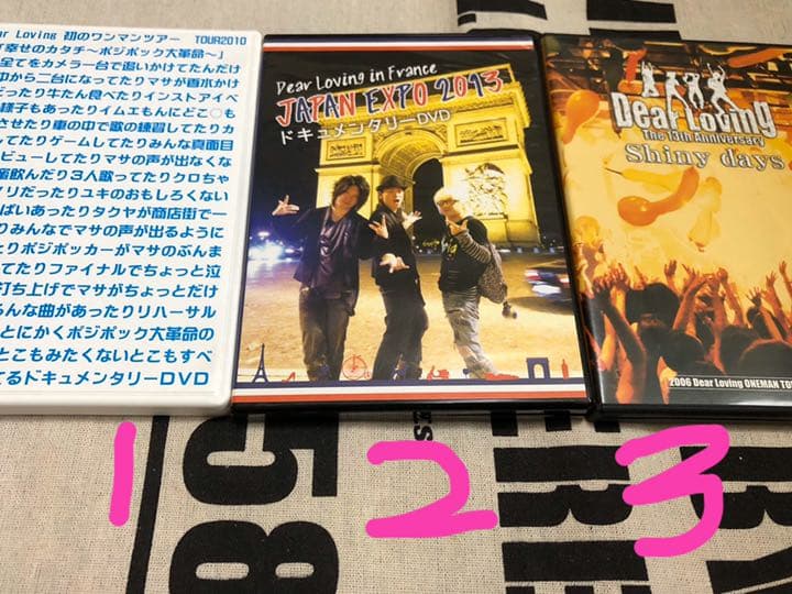 Dear Loving DVD 枚方大橋