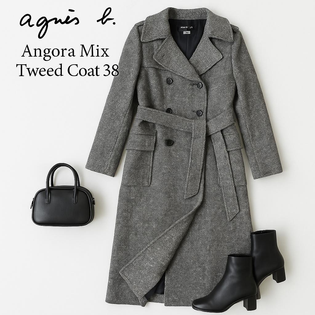 アニエスべー⭐️アンゴラ混 ミックスツイード チェスターコート ベルト付き 38