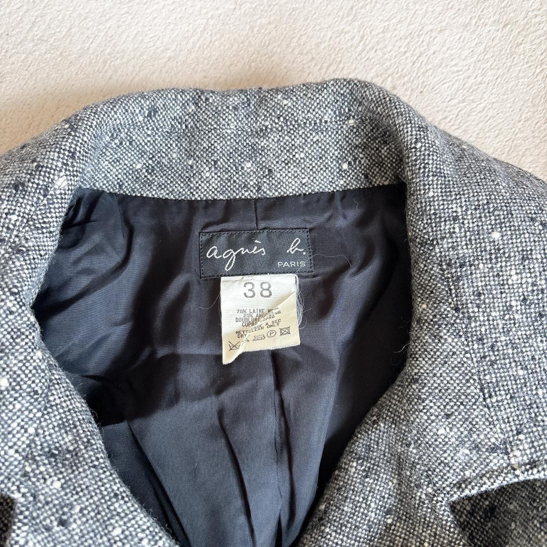 アニエスべー⭐️アンゴラ混 ミックスツイード チェスターコート ベルト付き 38