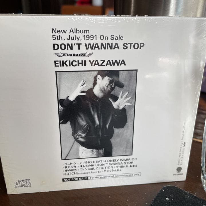 矢沢永吉の非売品のCDです