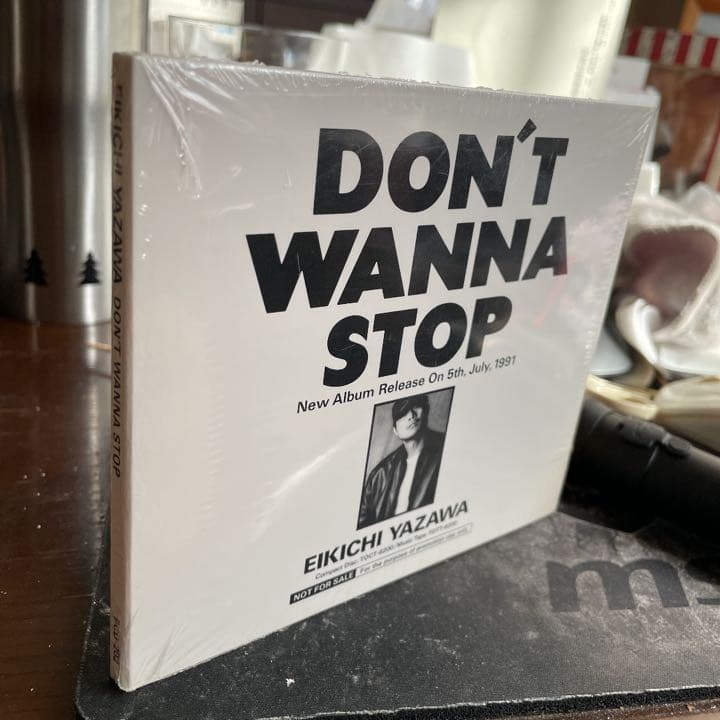 矢沢永吉の非売品のCDです