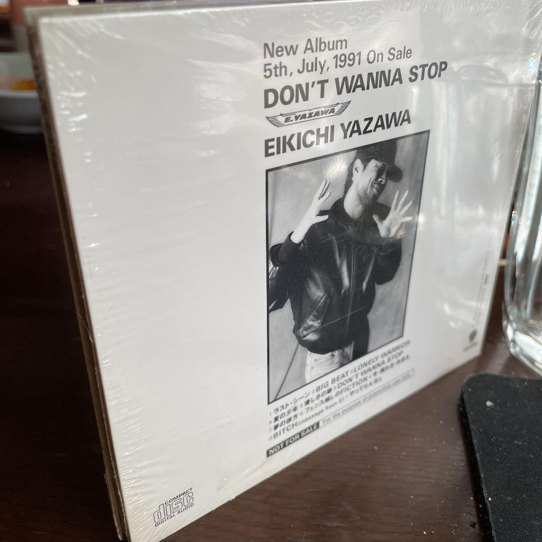 矢沢永吉の非売品のCDです