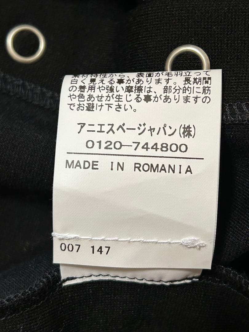 【新品】アニエスベー 黒 膝丈スカート M サイズ2 ⭐︎定価約４万 ⭐︎人気