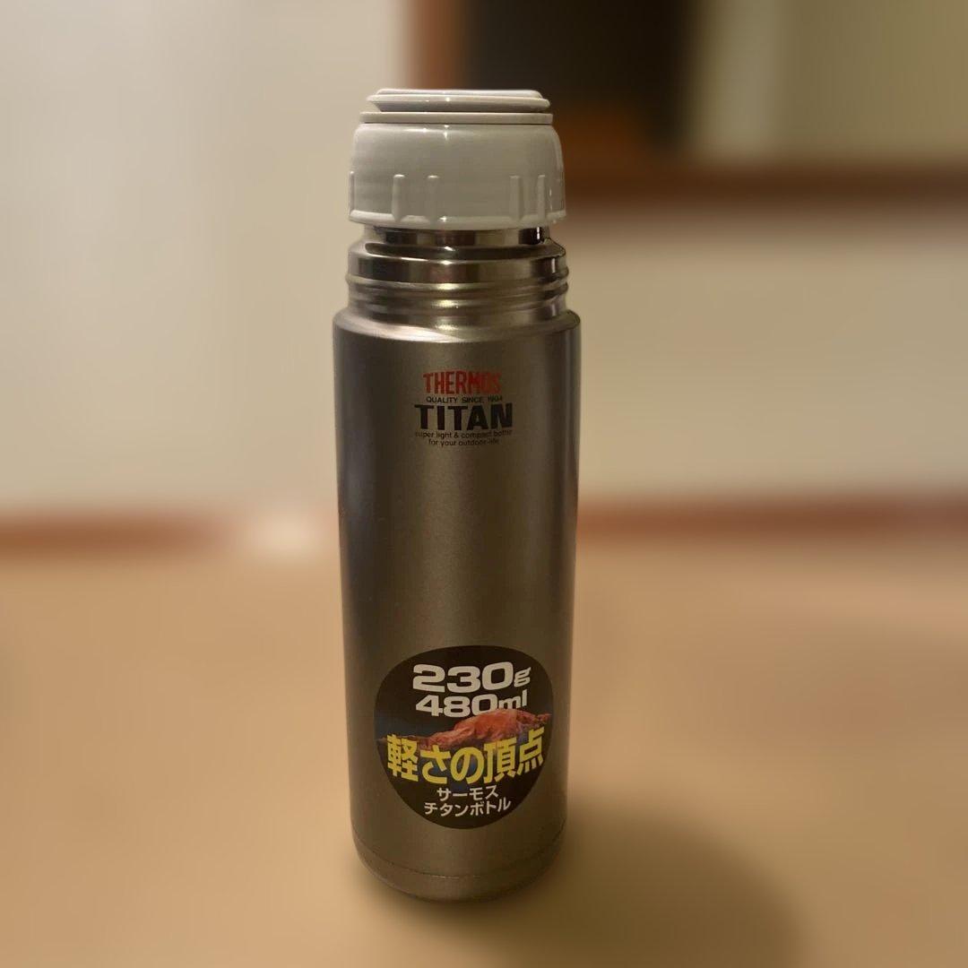 THERMOS FBA-501T 480ml 水筒