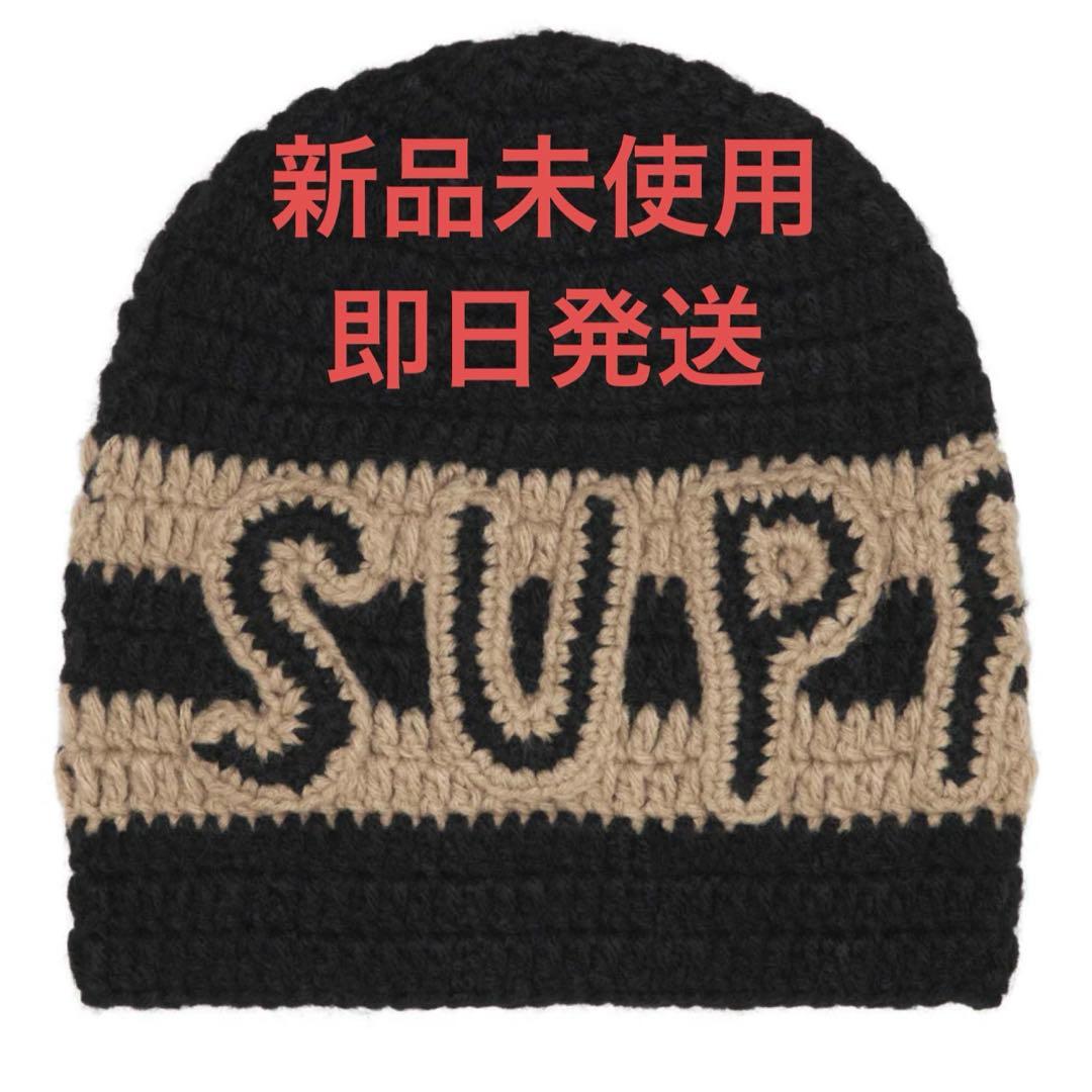 帽子 Supreme Crochet Logo Beanie