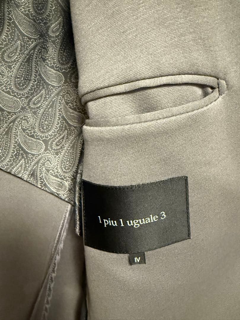 1piu1uguale3 COMFY セットアップ