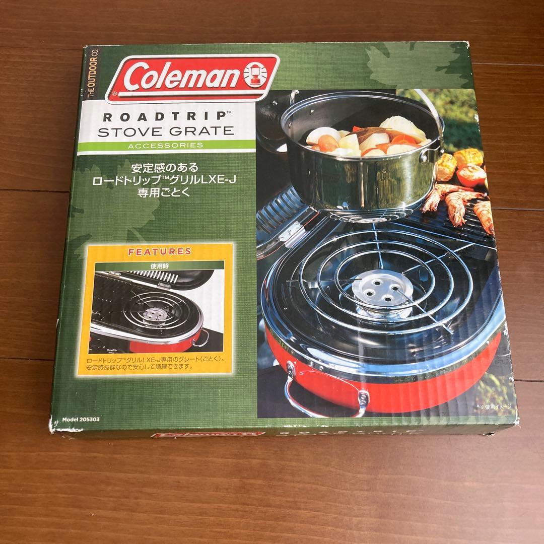 Coleman ロードトリップグリル ストーブグレート グリドル セット品