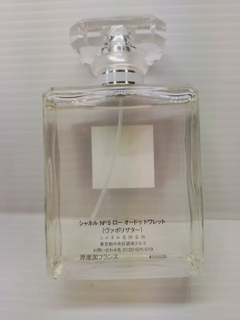 CHANEL　シャネル　 N°5 L'EAU オードトワレ