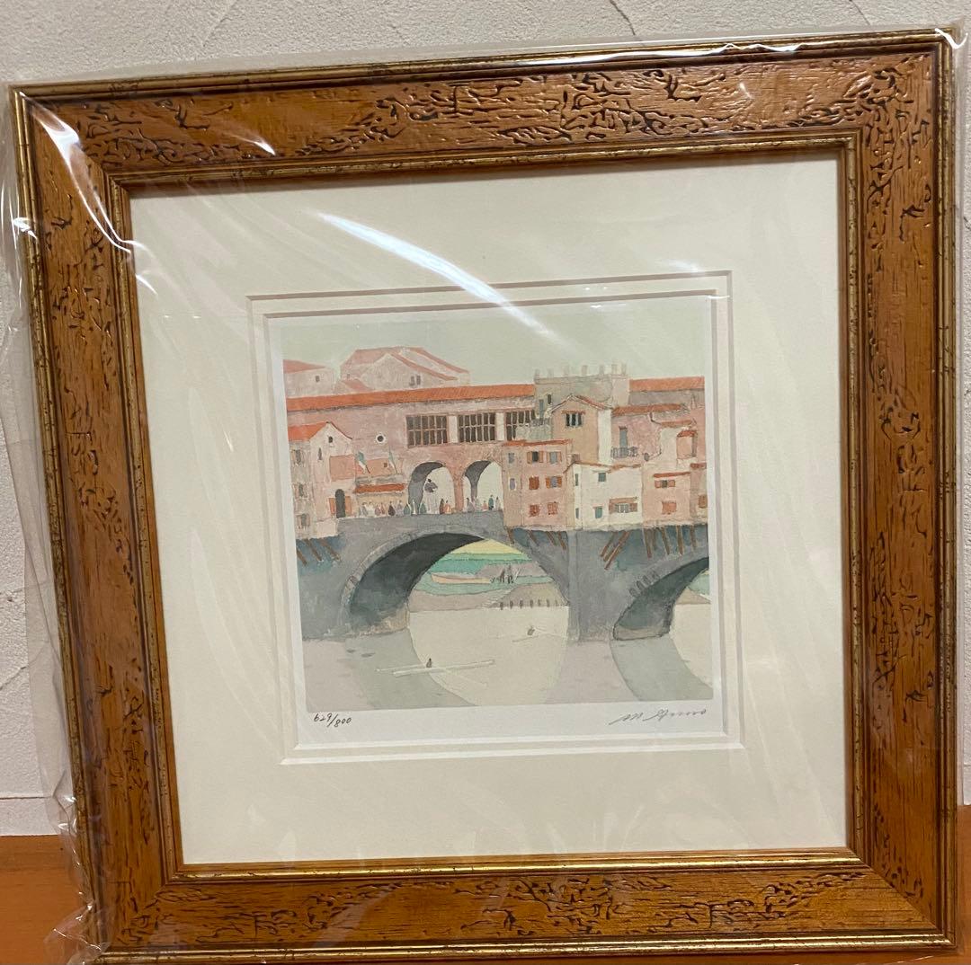 安野光雅「ポンテ・ベッキョ(イタリア)」ダイヤモンドスクリーニング