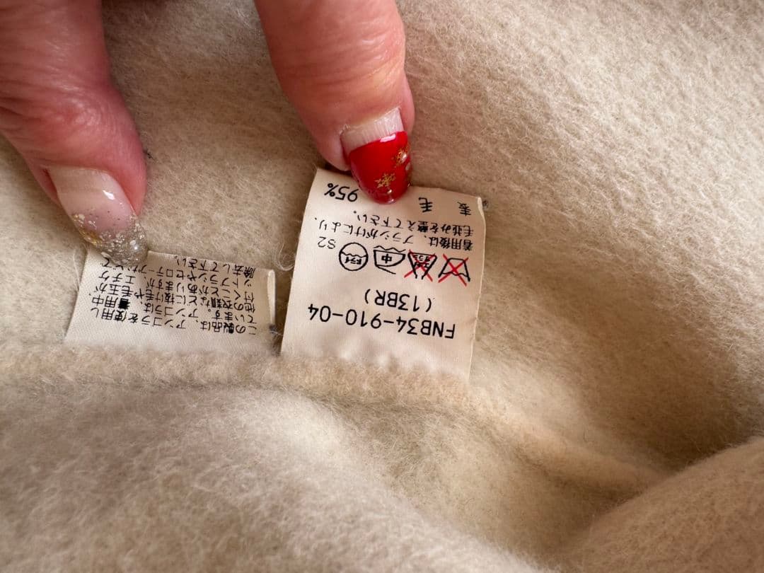 Burberrys ベージュ ロングコート