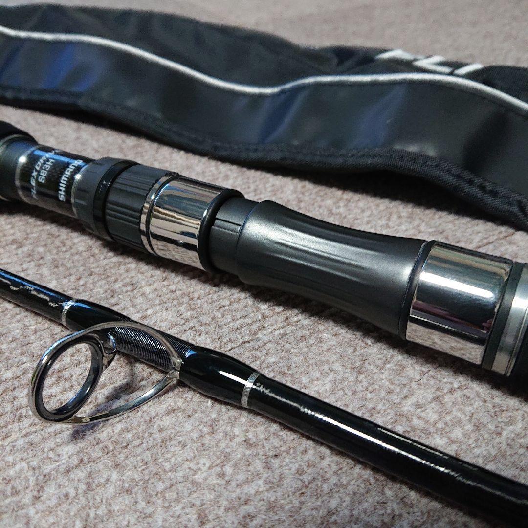 OCEA PLUGGER FLEX DRIVE 83H　フレックスドライブ83H