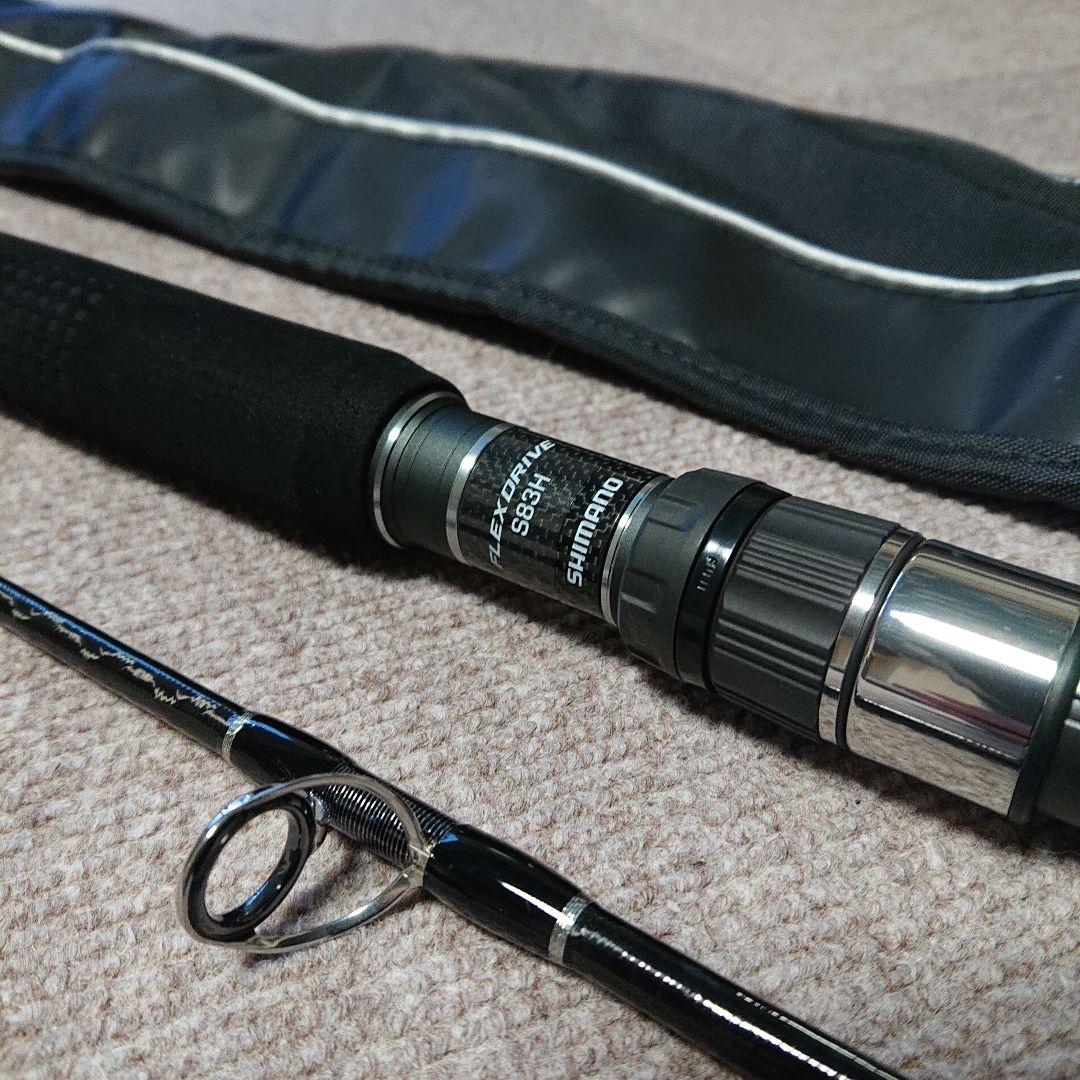 OCEA PLUGGER FLEX DRIVE 83H　フレックスドライブ83H