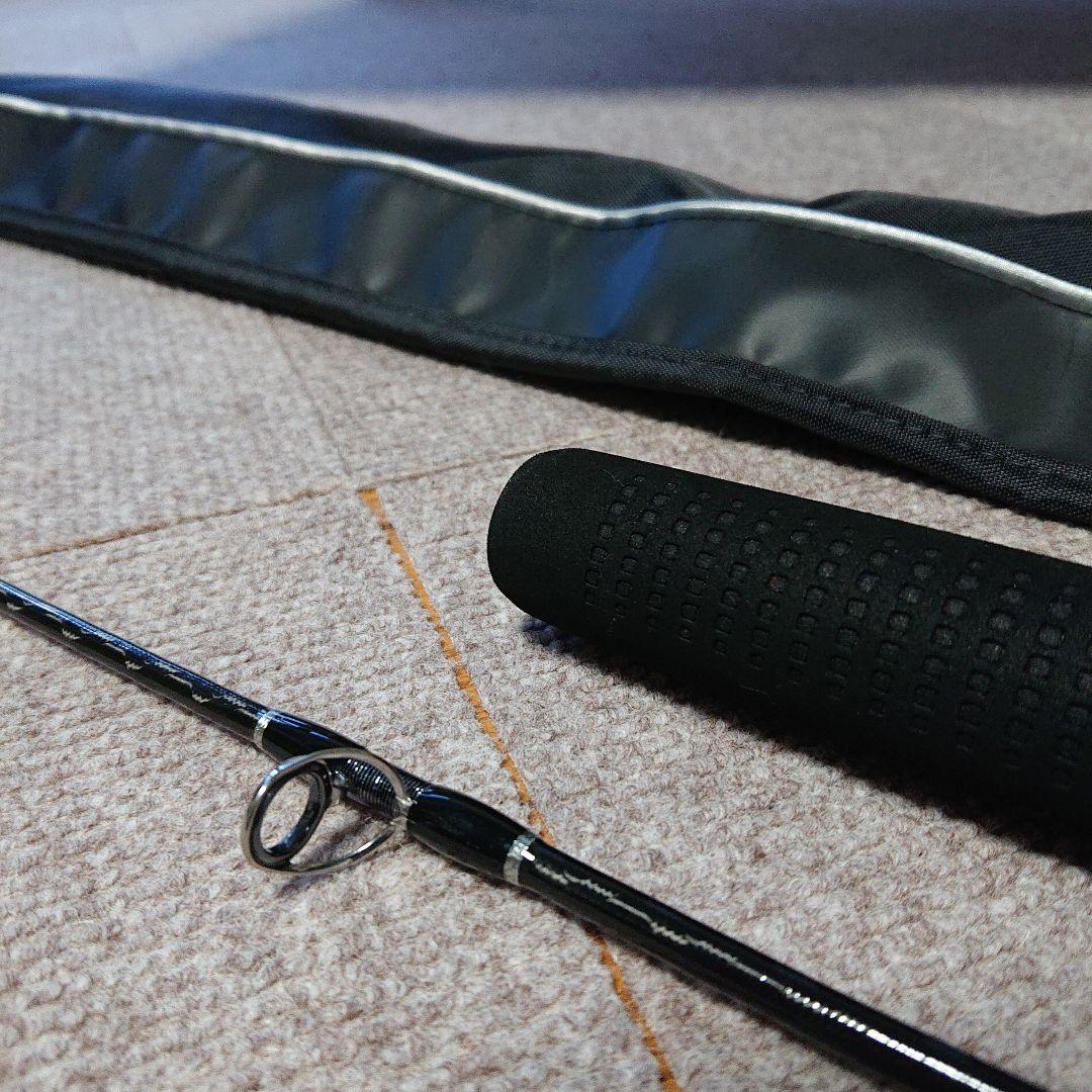 OCEA PLUGGER FLEX DRIVE 83H　フレックスドライブ83H