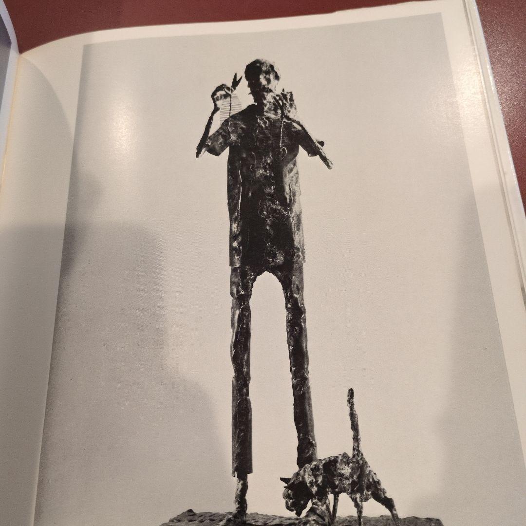 池田宗弘作品集（昭和54年）