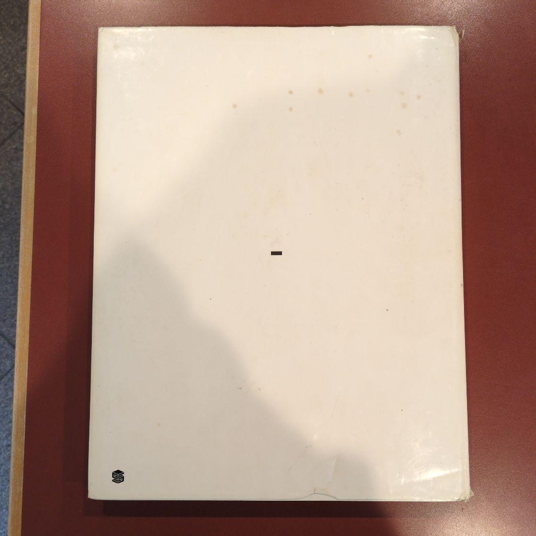 池田宗弘作品集（昭和54年）