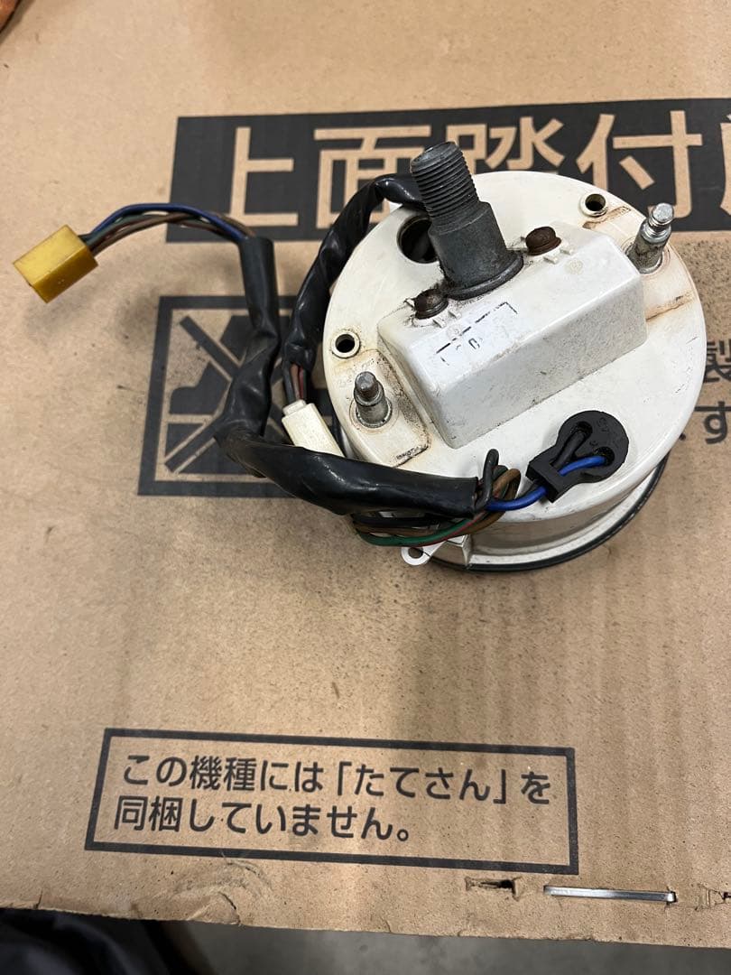 rz250 rz350 タコメーター