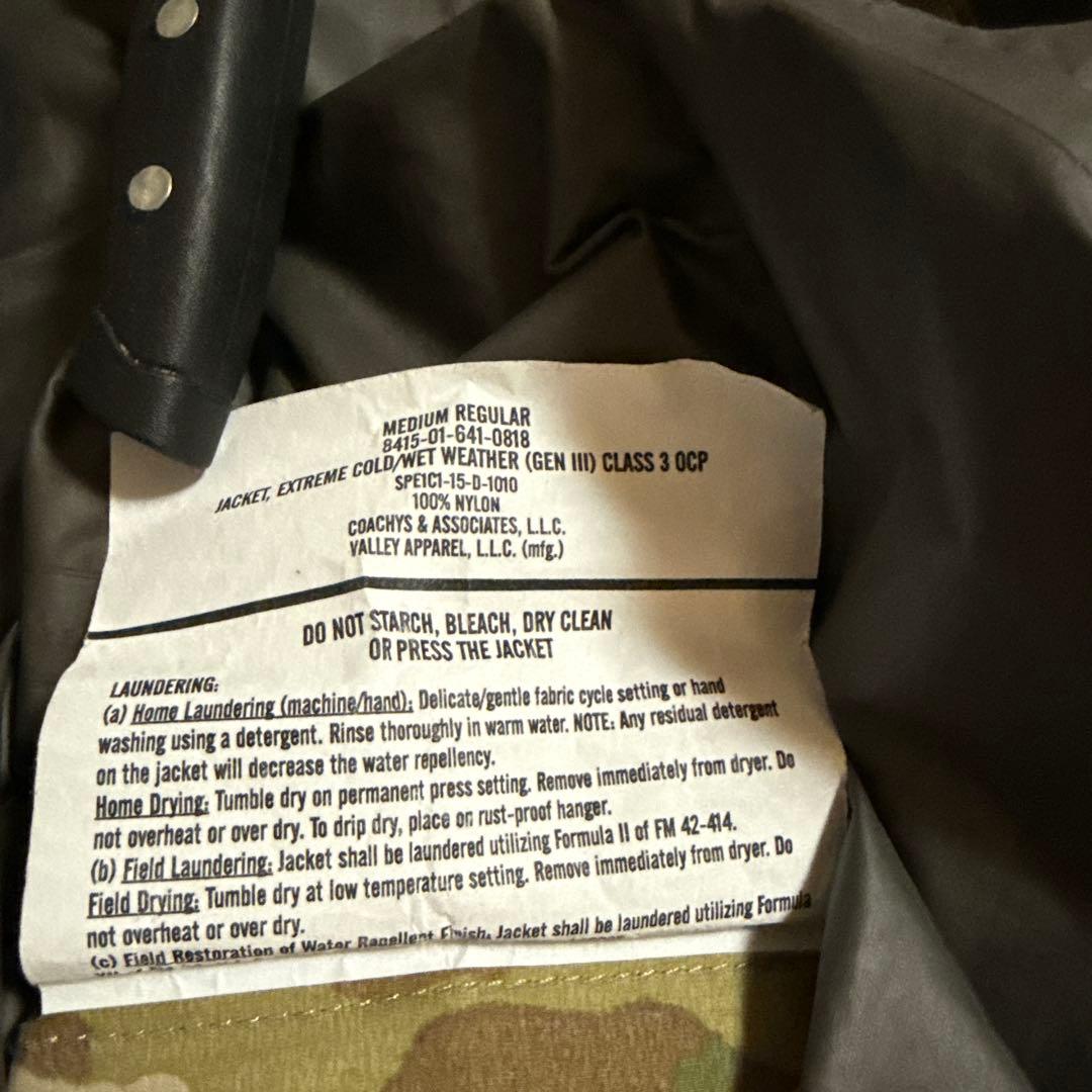 UR1964　GEN3 ゴアテックスジャケット　マルチカム