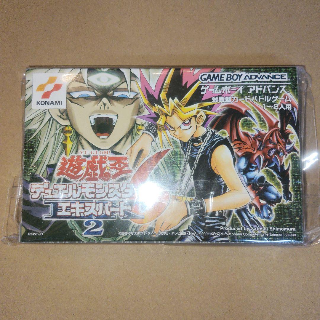 遊戯王 GBA通常版 デュエルモンスターズ6 新品