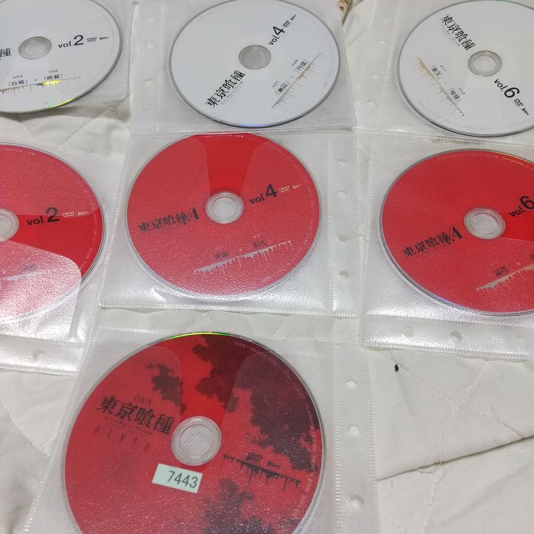 東京喰種 レンタルDVD 全シリーズセット