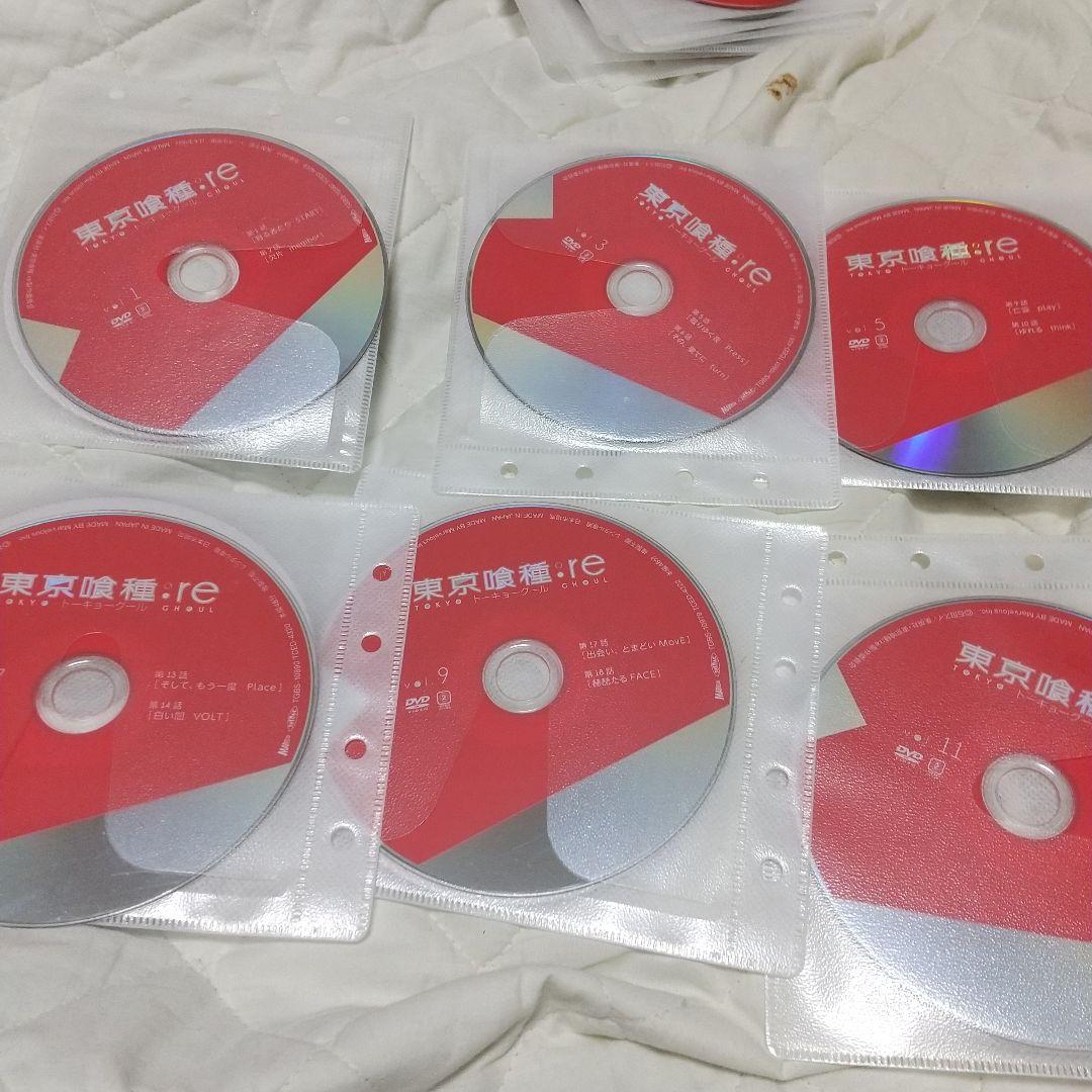 東京喰種 レンタルDVD 全シリーズセット