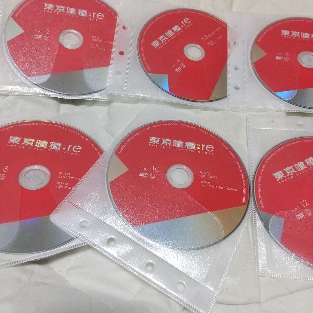 東京喰種 レンタルDVD 全シリーズセット