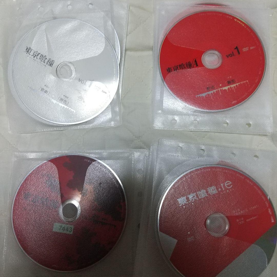 東京喰種 レンタルDVD 全シリーズセット