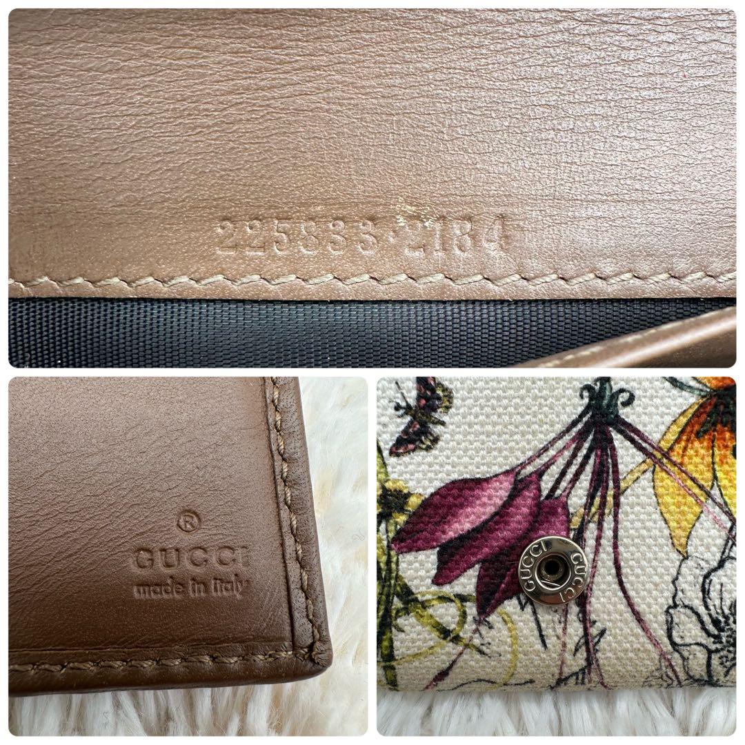✨箱あり✨美品　グッチ　長財布　二つ折り財布　フローラ　キャンバス　茶色　白