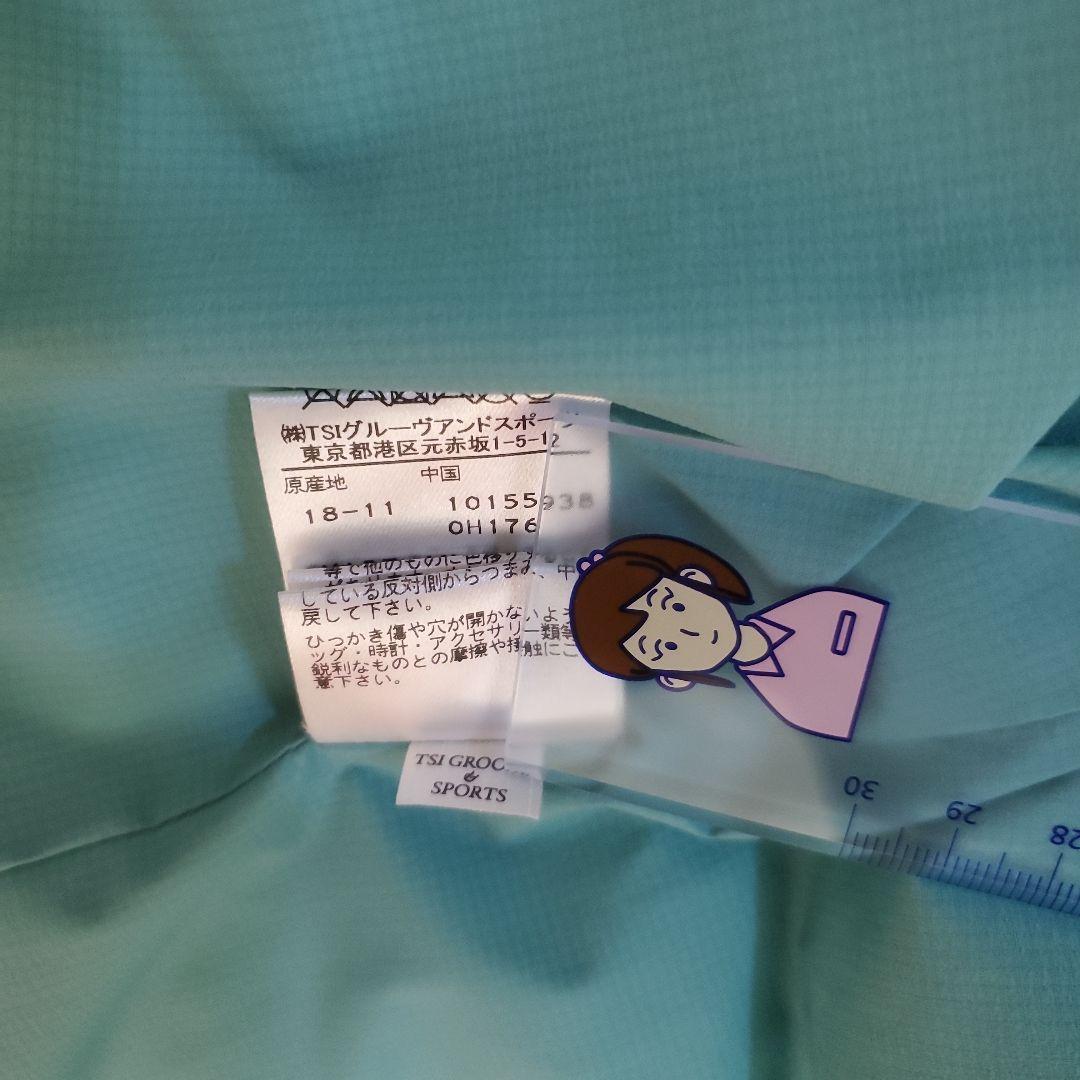 ミントグリーン ダウンジャケット サイズ1