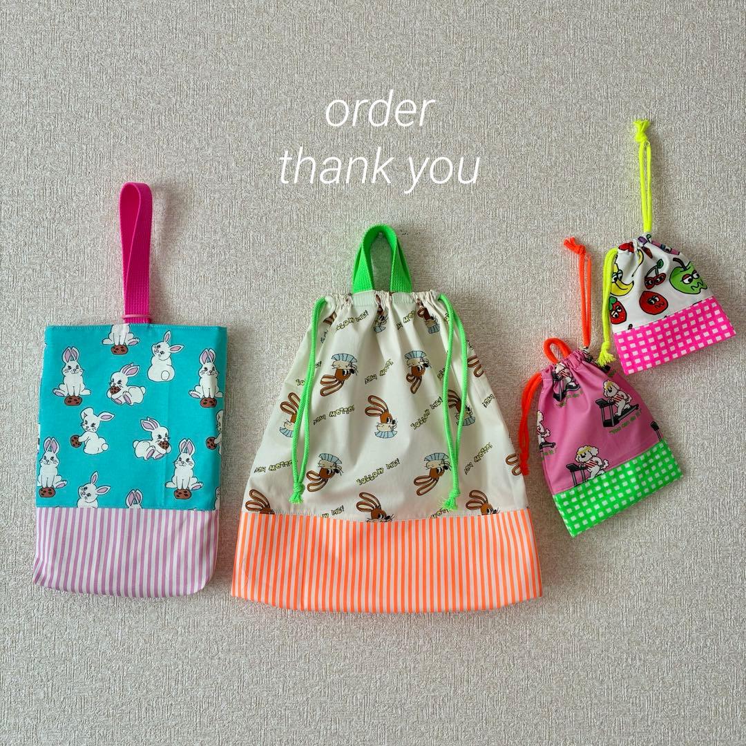 完成order◯ kamiさま専用