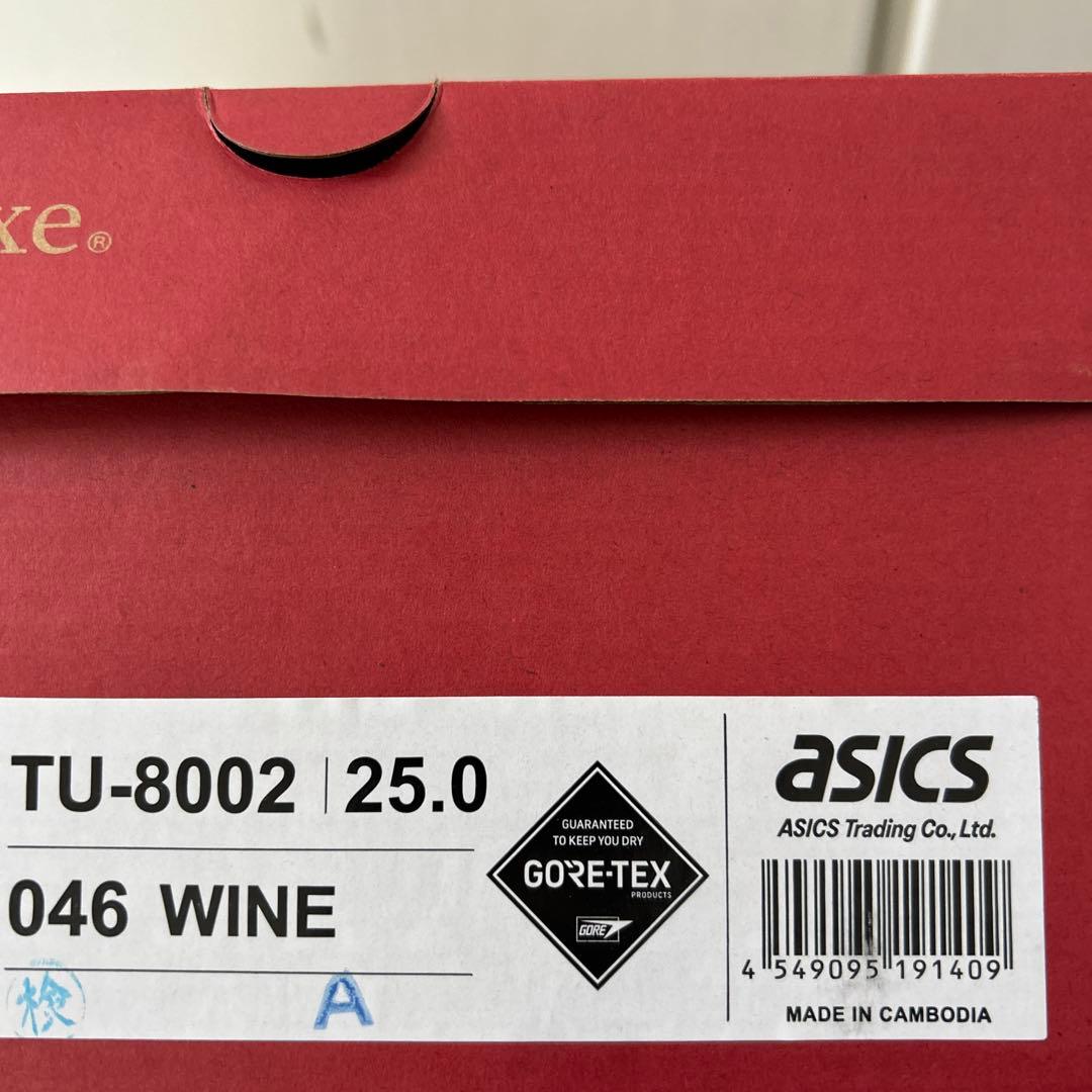 TEXCY LUXE(テクシーリュクス) 本革 ゴアテックスビジネスシューズ