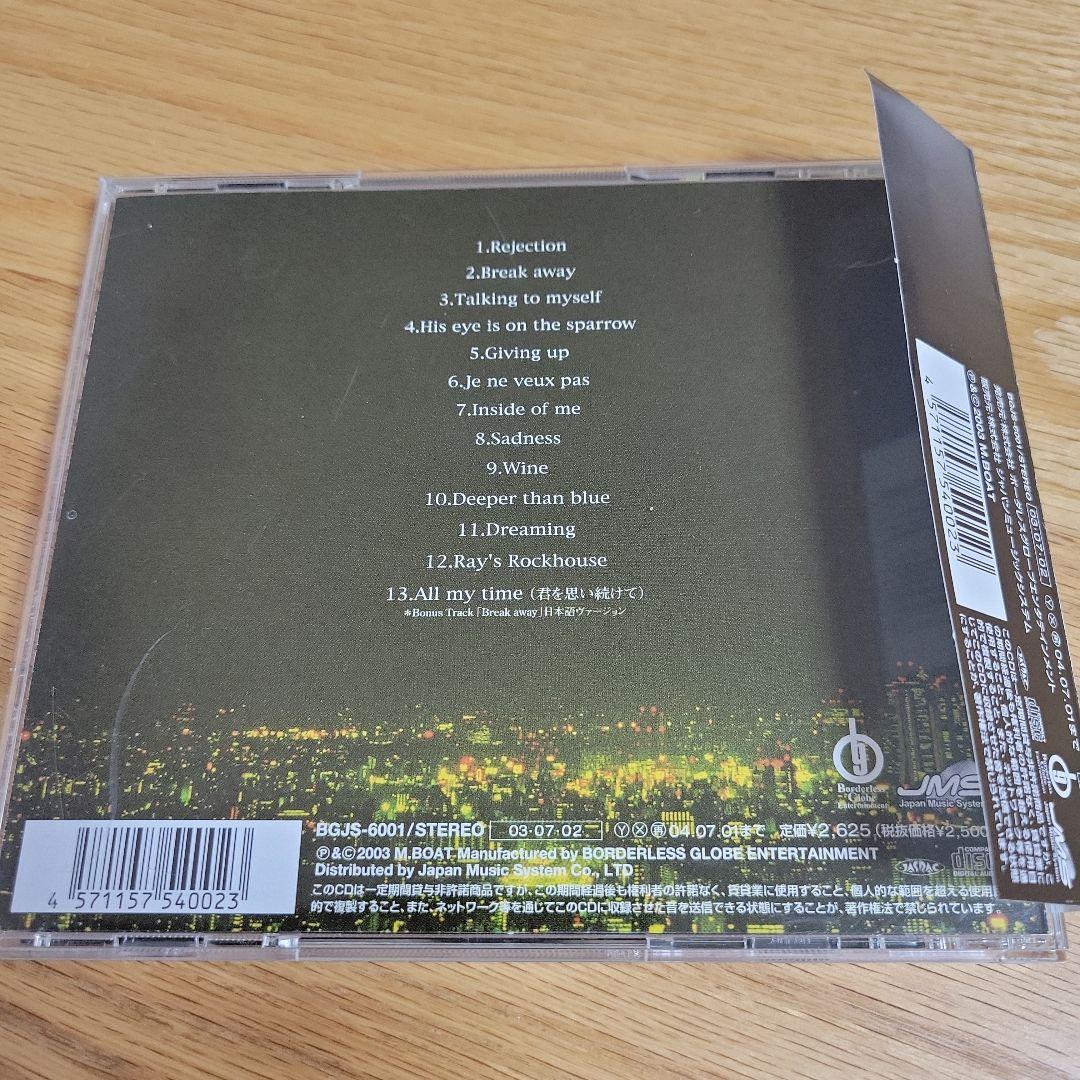 BIG MAMA ビッグ・ママ 5TH 5 韓国