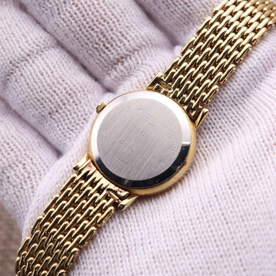 正規品【新品電池】CELINE トリオンフ/動作品 マカダム柄 ヴィンテージ