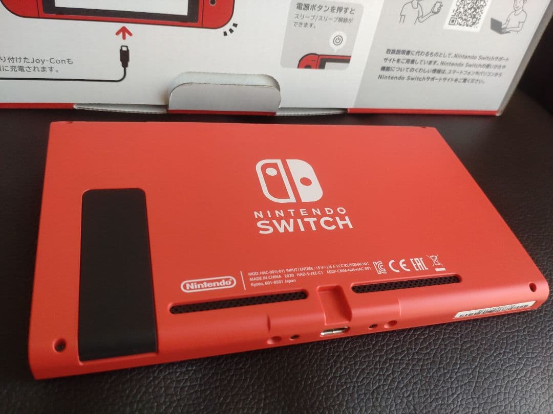 ☆美品☆ SWITCH/マリオレッド×ブルー セット　Switch マリオレッド
