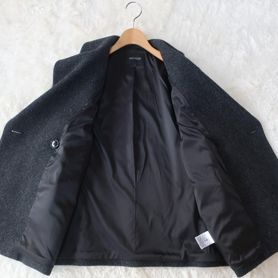 アンタイトル バルキーヘリンボン ショートピーコート ヘリンボーン柄 グレー 2