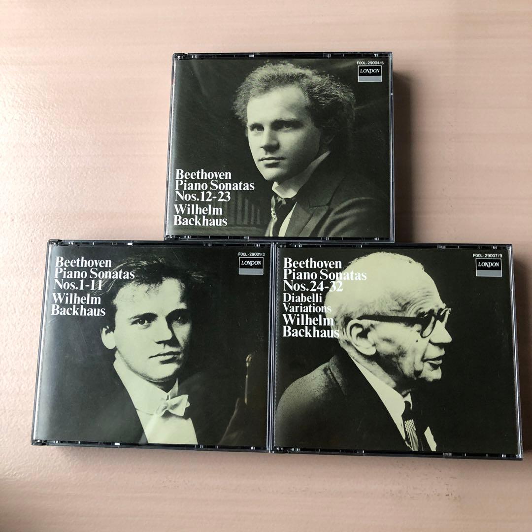 ベートーヴェンCD10枚入り